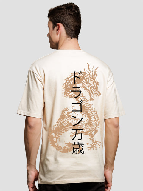 Adro Oversize T shirt for men | Drop shoulder T shirt | Mens Oversize T-shirt | 220 GSM Cotton Oversize Tshirt | Trendy Front and Back Printed T shirt