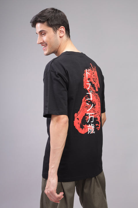 Adro Oversized Backside Printed T-shirt