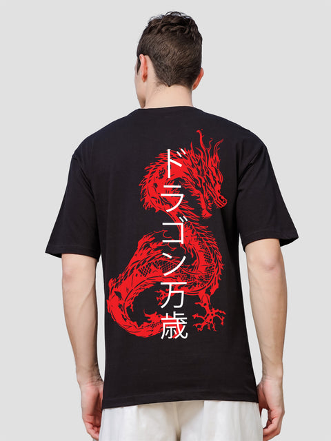 Adro Oversize T shirt for men | Drop shoulder T shirt | Mens Oversize T-shirt | 220 GSM Cotton Oversize Tshirt | Trendy Front and Back Printed T shirt