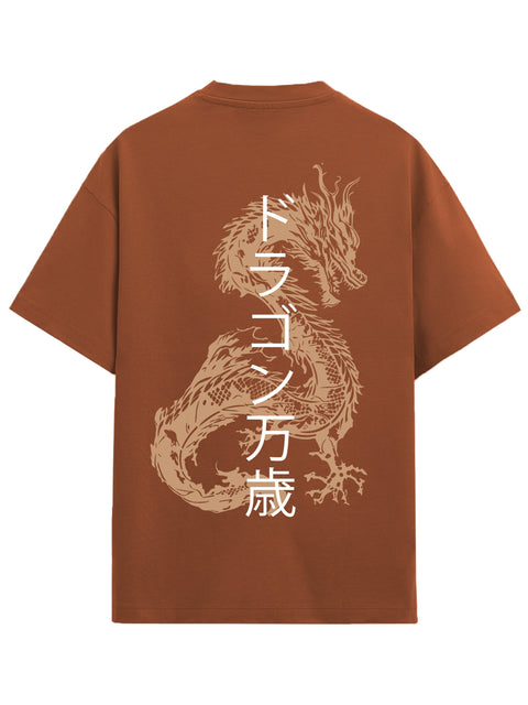 Adro Oversize T shirt for men | Drop shoulder T shirt | Mens Oversize T-shirt | 220 GSM Cotton Oversize Tshirt | Trendy Front and Back Printed T shirt