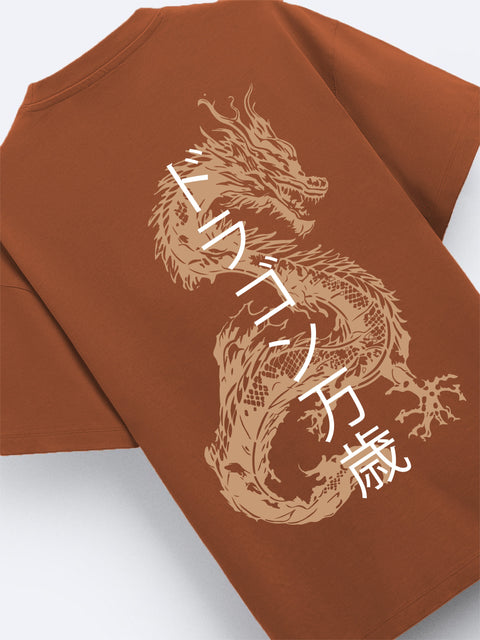Adro Oversize T shirt for men | Drop shoulder T shirt | Mens Oversize T-shirt | 220 GSM Cotton Oversize Tshirt | Trendy Front and Back Printed T shirt