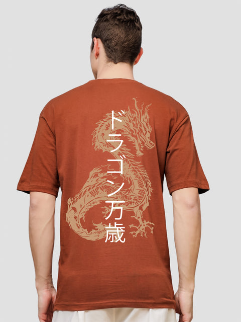 Adro Oversize T shirt for men | Drop shoulder T shirt | Mens Oversize T-shirt | 220 GSM Cotton Oversize Tshirt | Trendy Front and Back Printed T shirt