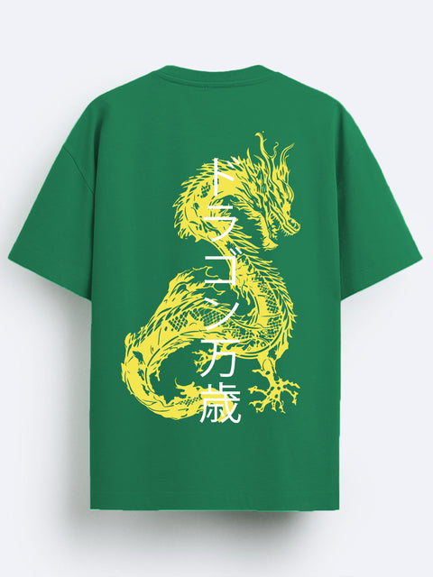 Adro Oversize T shirt for men | Drop shoulder T shirt | Mens Oversize T-shirt | 220 GSM Cotton Oversize Tshirt | Trendy Front and Back Printed T shirt