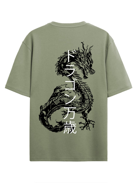 Adro Oversize T shirt for men | Drop shoulder T shirt | Mens Oversize T-shirt | 220 GSM Cotton Oversize Tshirt | Trendy Front and Back Printed T shirt
