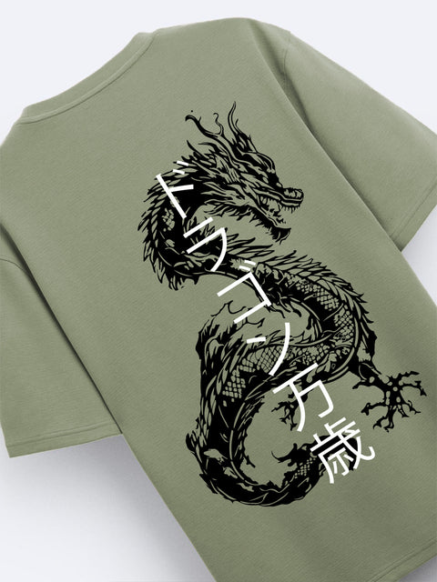 Adro Oversize T shirt for men | Drop shoulder T shirt | Mens Oversize T-shirt | 220 GSM Cotton Oversize Tshirt | Trendy Front and Back Printed T shirt