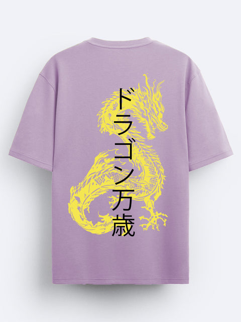 Adro Oversize T shirt for men | Drop shoulder T shirt | Mens Oversize T-shirt | 220 GSM Cotton Oversize Tshirt | Trendy Front and Back Printed T shirt