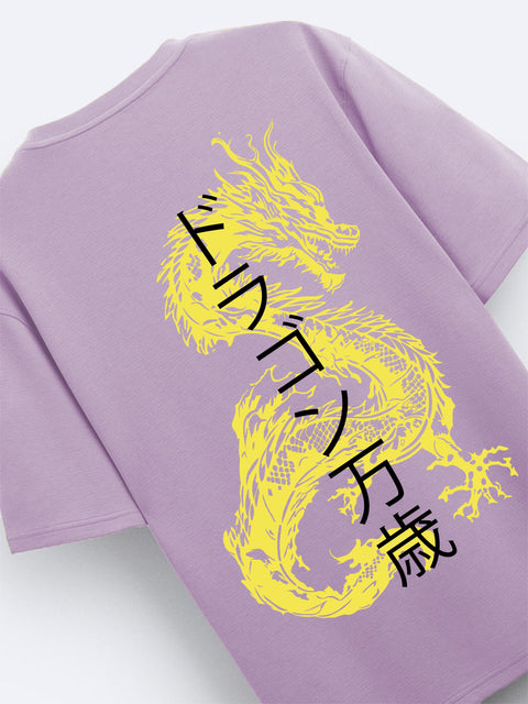 Adro Oversize T shirt for men | Drop shoulder T shirt | Mens Oversize T-shirt | 220 GSM Cotton Oversize Tshirt | Trendy Front and Back Printed T shirt