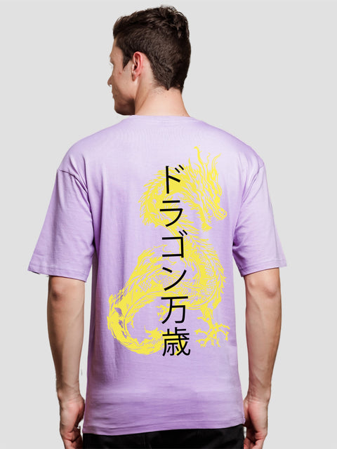 Adro Oversize T shirt for men | Drop shoulder T shirt | Mens Oversize T-shirt | 220 GSM Cotton Oversize Tshirt | Trendy Front and Back Printed T shirt