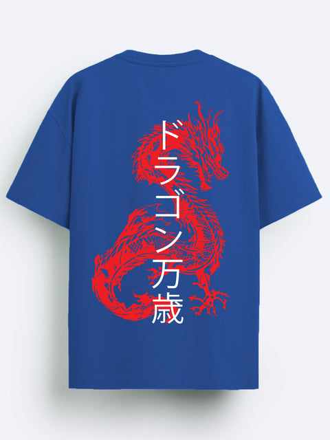 Adro Oversize T shirt for men | Drop shoulder T shirt | Mens Oversize T-shirt | 220 GSM Cotton Oversize Tshirt | Trendy Front and Back Printed T shirt