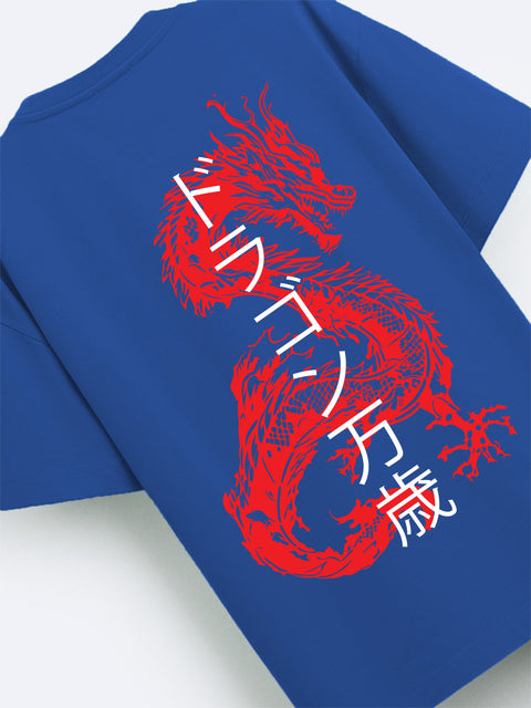 Adro Oversize T shirt for men | Drop shoulder T shirt | Mens Oversize T-shirt | 220 GSM Cotton Oversize Tshirt | Trendy Front and Back Printed T shirt