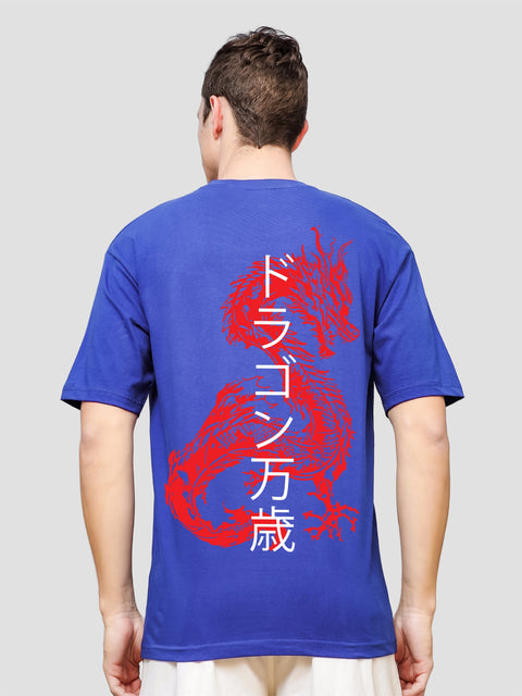 Adro Oversize T shirt for men | Drop shoulder T shirt | Mens Oversize T-shirt | 220 GSM Cotton Oversize Tshirt | Trendy Front and Back Printed T shirt