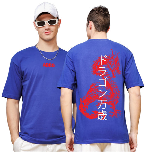 Adro Oversize T shirt for men | Drop shoulder T shirt | Mens Oversize T-shirt | 220 GSM Cotton Oversize Tshirt | Trendy Front and Back Printed T shirt
