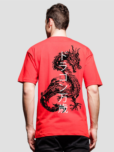 Adro Oversize T shirt for men | Drop shoulder T shirt | Mens Oversize T-shirt | 220 GSM Cotton Oversize Tshirt | Trendy Front and Back Printed T shirt