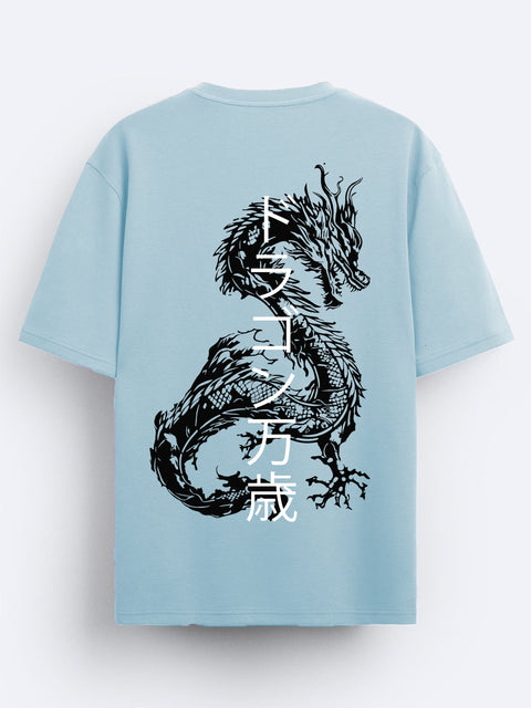 Adro Oversize T shirt for men | Drop shoulder T shirt | Mens Oversize T-shirt | 220 GSM Cotton Oversize Tshirt | Trendy Front and Back Printed T shirt